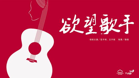 空军技术学院文凭毕业证作假